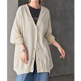 アイボリー | カーディガン ボタン ロング | HUG.U