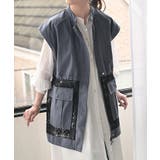 フェードネイビー | ベスト ジレ レース | HUG.U