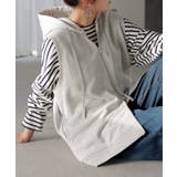 メランジグレー | ベスト スウェット パーカー | HUG.U