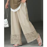 ベージュ | パンツ 裾 レース | HUG.U