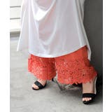 マンダリンオレンジ | パンツ 裾 レース | HUG.U