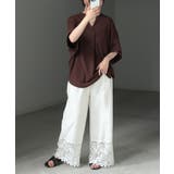 ホワイト | パンツ 裾 レース | HUG.U