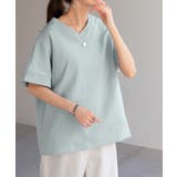 スカイブルー | Tシャツ レディース トップス | HUG.U