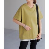 ピスタチオ | Tシャツ レディース トップス | HUG.U