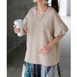 ライトベージュ | Tシャツ パフ袖 レディース | HUG.U