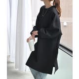 ブラック | ワンピース ダンボール チュニック | HUG.U