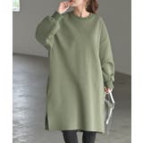 カーキ | ワンピース ダンボール チュニック | HUG.U