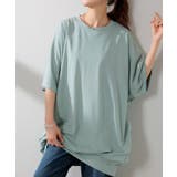 アッシュブルー | Tシャツ レディース 接触 | HUG.U