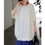 ホワイト | Tシャツ レディース 接触 | HUG.U