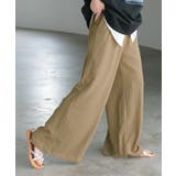 サンドベージュ | パンツ 別売り セットアップ可 | HUG.U