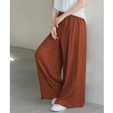 テラコッタ | パンツ 別売り セットアップ可 | HUG.U