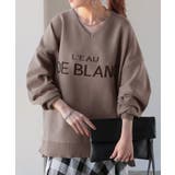 モカグレージュ | ニット ロゴ スポンジニット | HUG.U