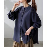 ネイビー | シャツ レディース 洗濯機 | HUG.U