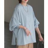 ライトブルー | シャツ レディース ノーカラー | HUG.U