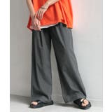 ストーングレー | パンツ ワイド レディース | HUG.U