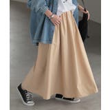 ベージュ | スカート 別売り セットアップ可 | HUG.U