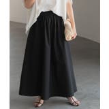 ブラック | スカート 別売り セットアップ可 | HUG.U