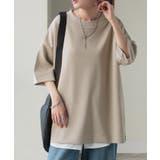 グレージュ | トップス Tシャツ ロンT | HUG.U