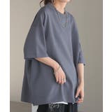 アーバンブルー | トップス Tシャツ ロンT | HUG.U