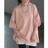 スモークピンク | トップス Tシャツ ロンT | HUG.U
