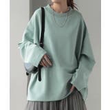 ミント | トップス Tシャツ ロンT | HUG.U