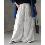 ホワイトリーフ | パンツ 綿100％ ボタニカル | HUG.U