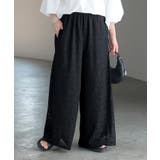 ブラック | パンツ ワイド 総 | HUG.U