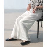 ホワイト | パンツ ワイド 総 | HUG.U