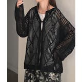 ブラック | カーディガン メッシュ サマーニット | HUG.U