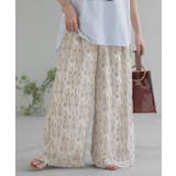 ペイントグレージュ | パンツ 柄 ワイド | HUG.U