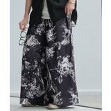 コズミックネイビー | パンツ 柄 ワイドパンツ | HUG.U