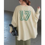 エクリュベージュ | スウェット ロゴ レディース | HUG.U