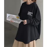 ブラック | スウェット ロゴ レディース | HUG.U