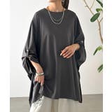 ダークグレー | Tシャツ 接触冷感 レディース | HUG.U