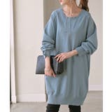 サックスブルー | ニット スポンジニット チュニック | HUG.U