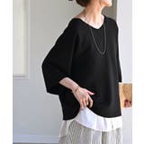 ブラック | ニット カーディガン 2way | HUG.U