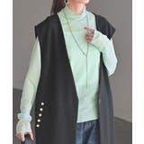 ミント | シアートップス レイヤード インナー | HUG.U