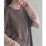 ダスティピンク | シアートップス レイヤード インナー | HUG.U