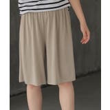 ベージュ | ペチパンツ レディース レイヤード | HUG.U