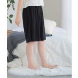 ブラック | ペチパンツ レディース レイヤード | HUG.U