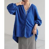 ロイヤルブルー | カーディガン バック プリーツ | HUG.U