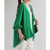 グリーン | カーディガン バック プリーツ | HUG.U