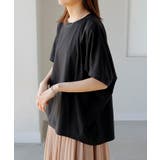 ブラック | Tシャツ 接触冷感 UVカット | HUG.U