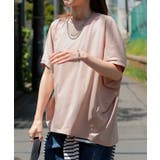ダスティピンク | Tシャツ 接触冷感 UVカット | HUG.U