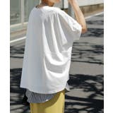 ホワイト | Tシャツ 接触冷感 UVカット | HUG.U