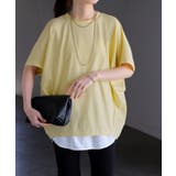 レモンイエロー | Tシャツ 接触冷感 UVカット | HUG.U