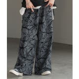 アースグレー | パンツ ワイド 花柄 | HUG.U