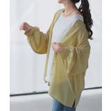 アッシュイエロー | ブラウス ぽわん袖 ノーカラー | HUG.U