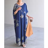 ロイヤルブルー | ワンピース ジャガード ニット | HUG.U