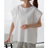ホワイト | Tシャツ ボックス袖 レディース | HUG.U